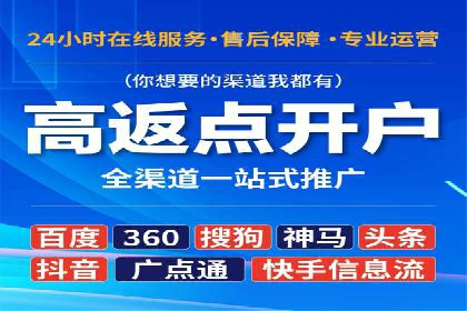 知乎信息流优化：如何提高点击率